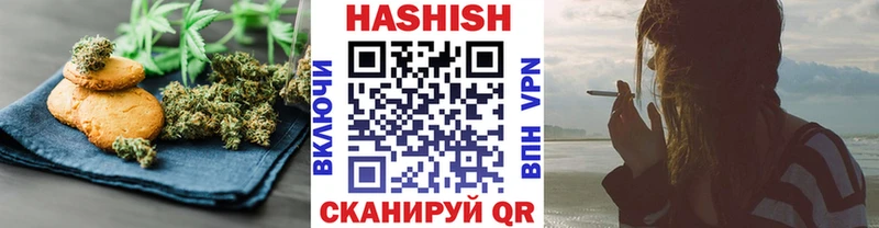 Canna-Cookies конопля  сколько стоит  Темрюк 