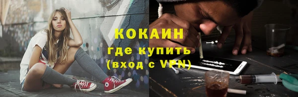мефедрон VHQ Аркадак