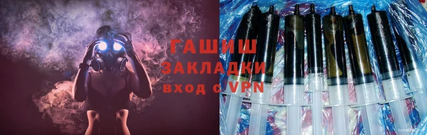 мефедрон VHQ Аркадак
